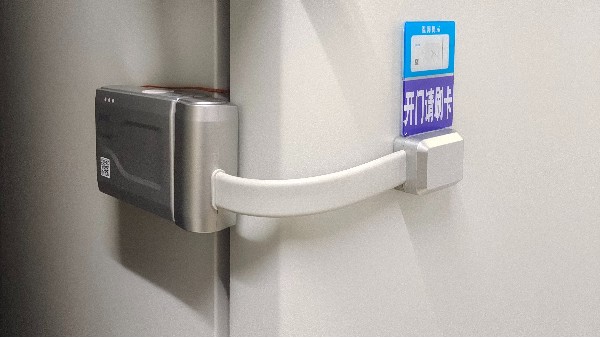 安裝生物冰箱智能鎖保護臍帶血樣本的保存不容有失24.9.2