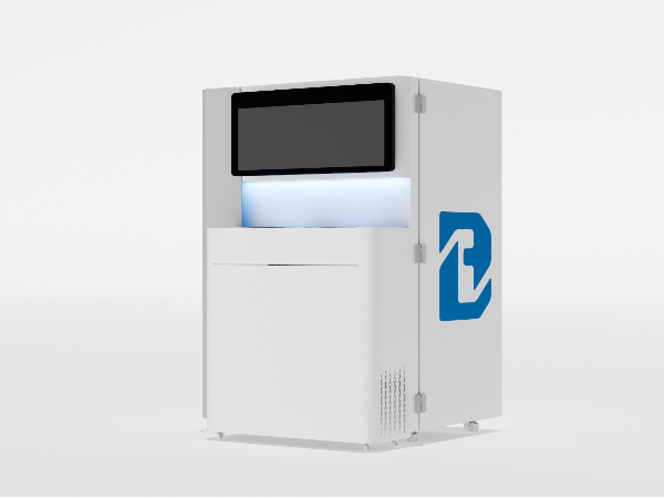 自動化超低溫冰箱 自動化超低溫冰箱