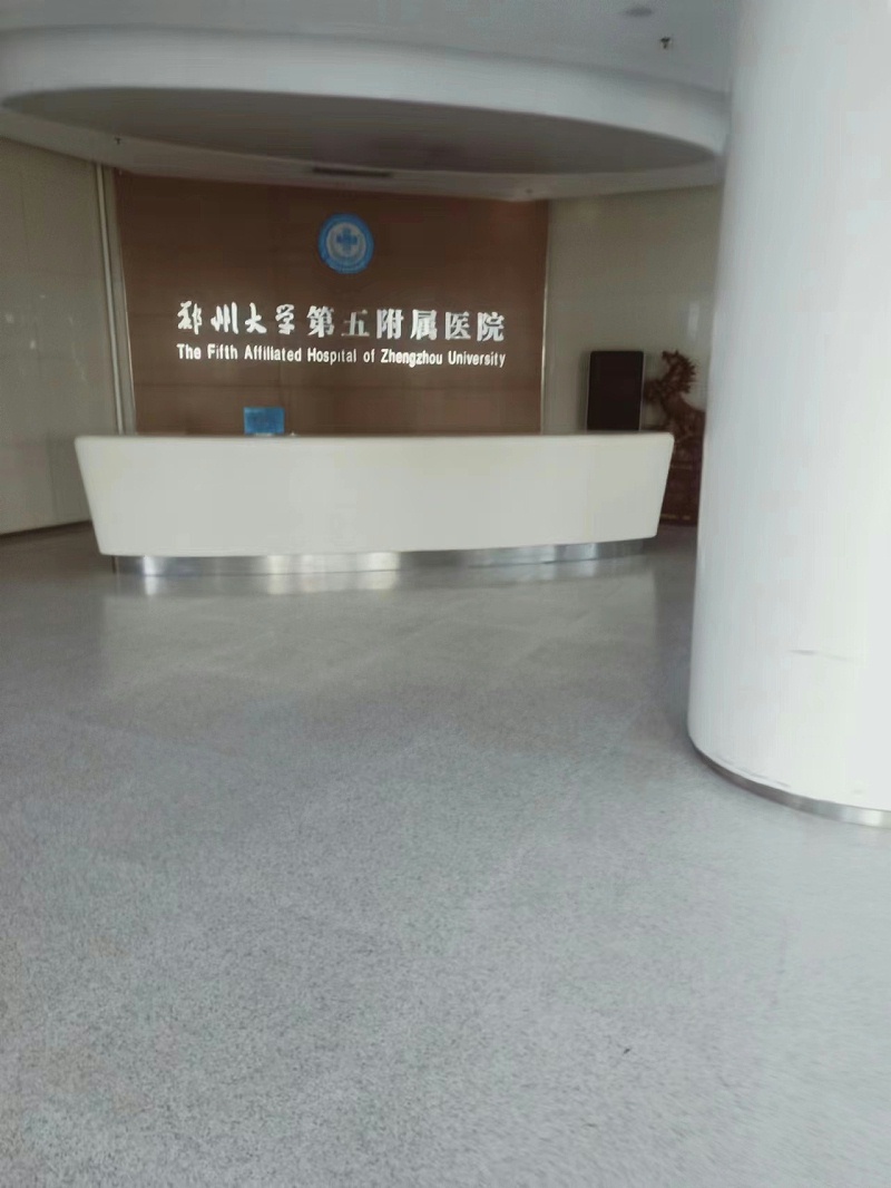 微信圖片_20230426091857