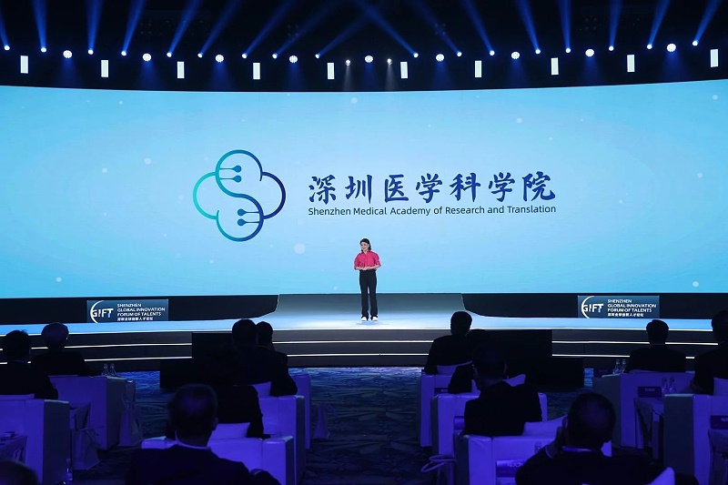 顏寧-深圳醫學科學院.webp