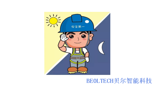 BEOL青島貝爾智能講解液氮罐安全使用2022.6.7