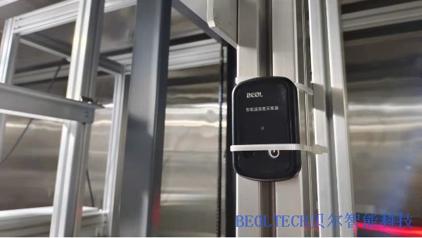 BEOL貝爾科技：溫濕度監(jiān)控設(shè)備助力企業(yè)安全保障24.7.19
