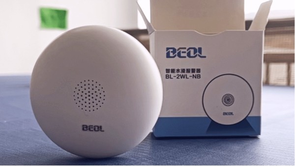 你了解BEOL智能水浸報警器對智慧醫療建設的重要性嗎？23.2.13