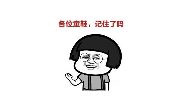 BEOL青島貝爾智能科技帶你了解液氮存儲罐2021.11.16