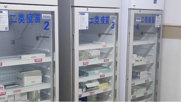 當智能科技遇上醫療行業會幫助疫苗如何方便管理呢？25.2.27