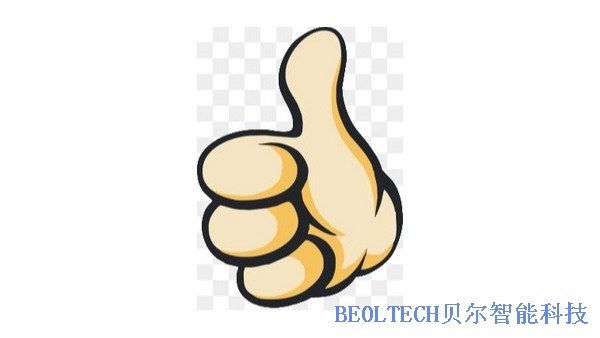 文成縣人民醫院再次選擇BEOL青島貝爾智能冰箱溫濕度監控系統2022.3.1