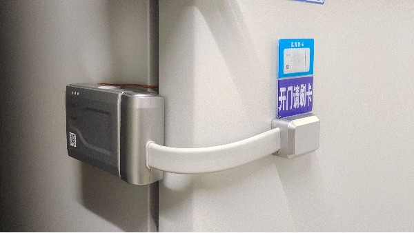 醫(yī)院冰箱上智能電子鎖的安裝都需要有那些注意事項呢？24.9.11
