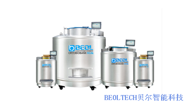 BEOL貝爾科技液氮罐金屬材料深冷處理之處理辦法11.22