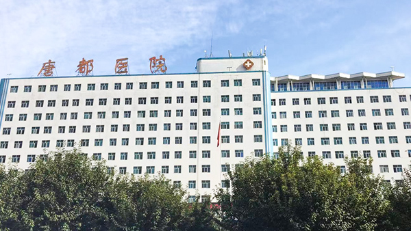 貝爾科技為唐都醫院做全院監控系統方案