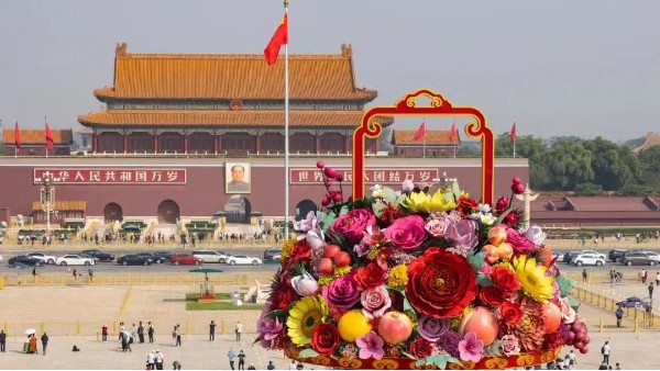 青島貝爾智能科技有限公司恭祝祖國(guó)母親生日快樂(lè)！