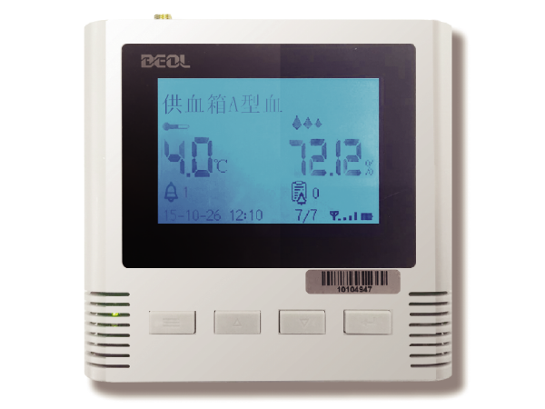 無線智能冷鏈報(bào)警器 貝爾科技-3.5英寸聲光報(bào)警器