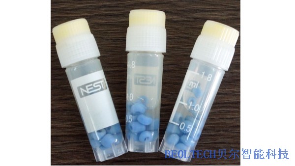 BEOL青島貝爾智能揭秘工業(yè)微生物菌種保存的方法2022.5.7