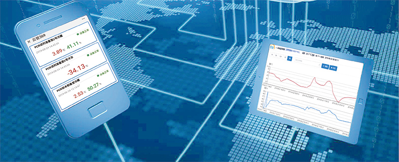 貝爾科技淺析溫濕度監(jiān)控可在不同的領(lǐng)域應(yīng)用