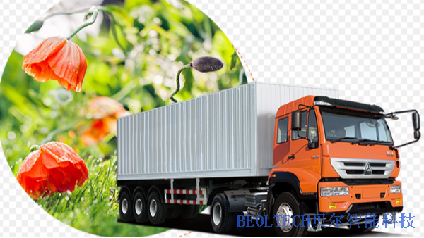 冷鏈物流之花卉運(yùn)輸