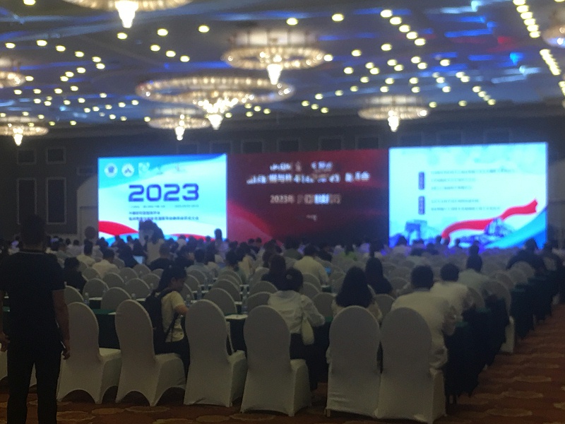 微信圖片_20230911134806