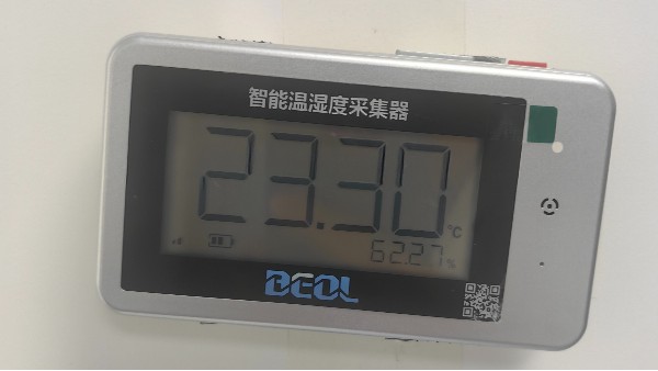 對(duì)于安裝溫濕度監(jiān)控的好處你可能不知道的事？24.8.13