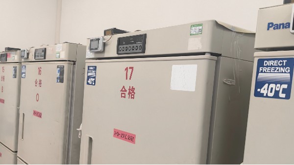 樣本庫的管理者最擔心什么?是溫度波動嗎?還是濕度異常呢?25.12.30