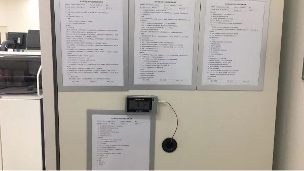 無人值守式實(shí)驗室都是如何做到樣本正常保存的呢?24.5.8