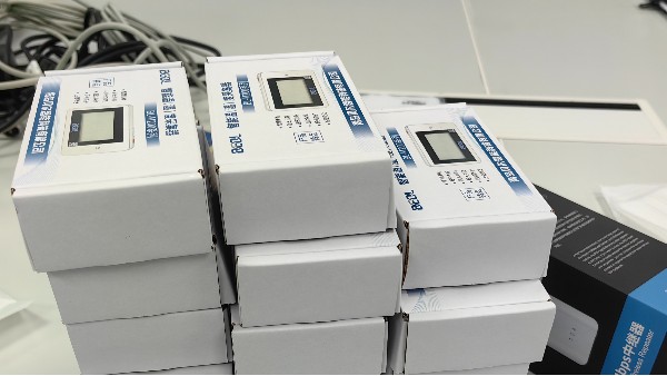 貝爾科技創新研發智能溫度采集器高清高顯實力不凡23.7.21