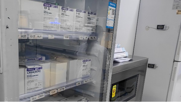 如何幫助樣本在超低溫冰箱存儲中破除難題為樣本保存保駕護航！25.4.9